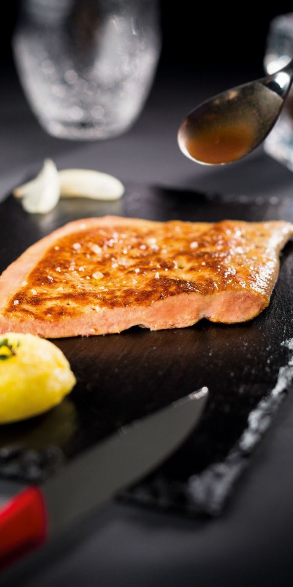 Foie de Veau SOBEVAL